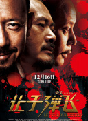 久久桃色