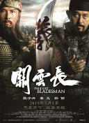 成年人在线